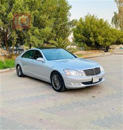 مێرسێدس بێنز S-Class